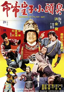 在线a人片免费观看高清